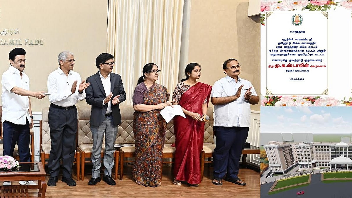 டெல்லி தமிழ்நாடு இல்லத்தில் ரூ.257 கோடியில் புதிய கட்டடங்கள் : அடிக்கல் நாட்டினார் முதல்வர் மு.க.ஸ்டாலின்