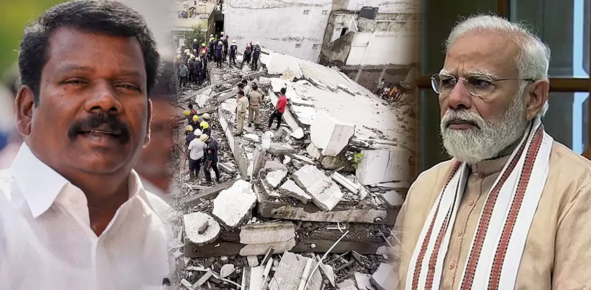 குஜராத் கட்டிட விபத்து : “இதற்கு மோடி என்ன பதில் கூறப் போகிறார்?” - செல்வப்பெருந்தகை கேள்வி !