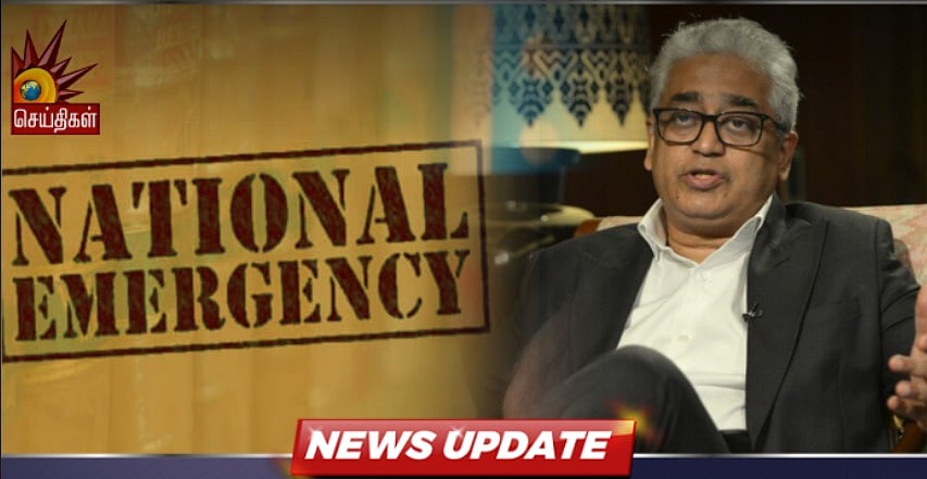 எமர்ஜென்சி விவகாரம் : “காலாவதியான வித்தைகள் வேலை செய்யுமா?” - நடிகர் பிரகாஷ் ராஜ் கிண்டல்!