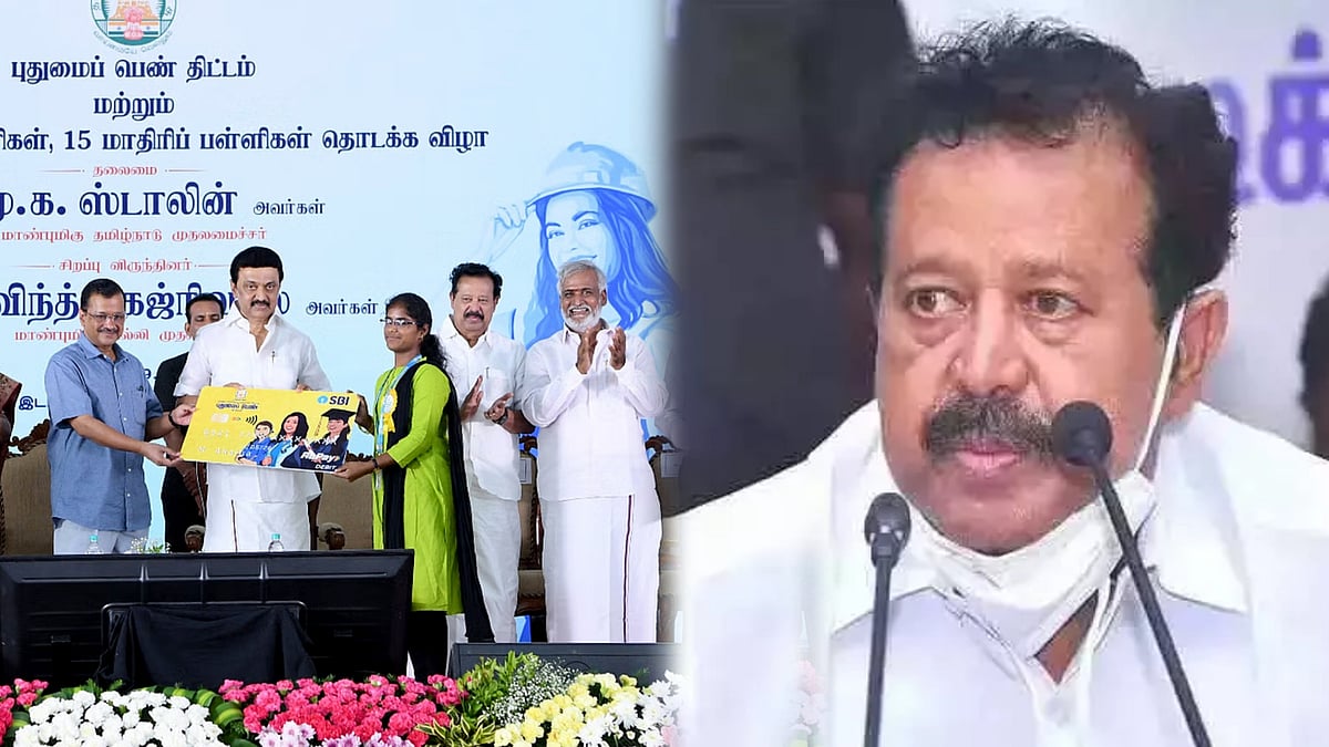 “புதுமைப்பெண் திட்டத்தால் கல்லூரியில் மாணவர்களின் சேர்க்கை அதிகரிப்பு” - அமைச்சர் பொன்முடி!