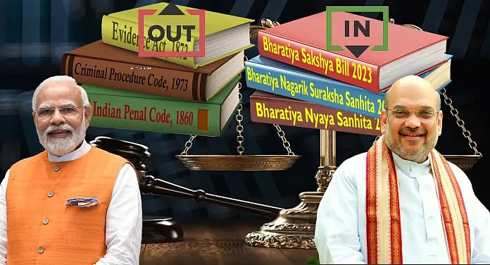 3 புதிய குற்றவியல் சட்டம் : “ஜனநாயக உணர்வில்லாத பாஜக அரசு” - அமித்ஷாவுக்கு NR இளங்கோ எம்.பி பதிலடி !