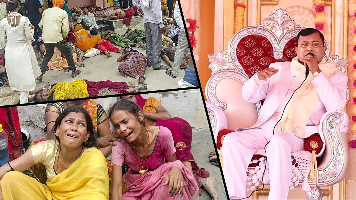 121 பேரை பலிகொண்ட ஹத்ராஸ் விபத்து : "சமூக விரோதிகளே காரணம் " - சாமியார் சர்ச்சைக் கருத்து ! 