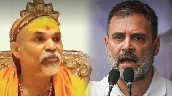 இந்து மதத்திற்கு எதிராக ராகுல் காந்தி பேசவில்லை : சங்கராச்சாரியார் அவிமுக்தேஸ்வரானந்த் கூறுவது என்ன?