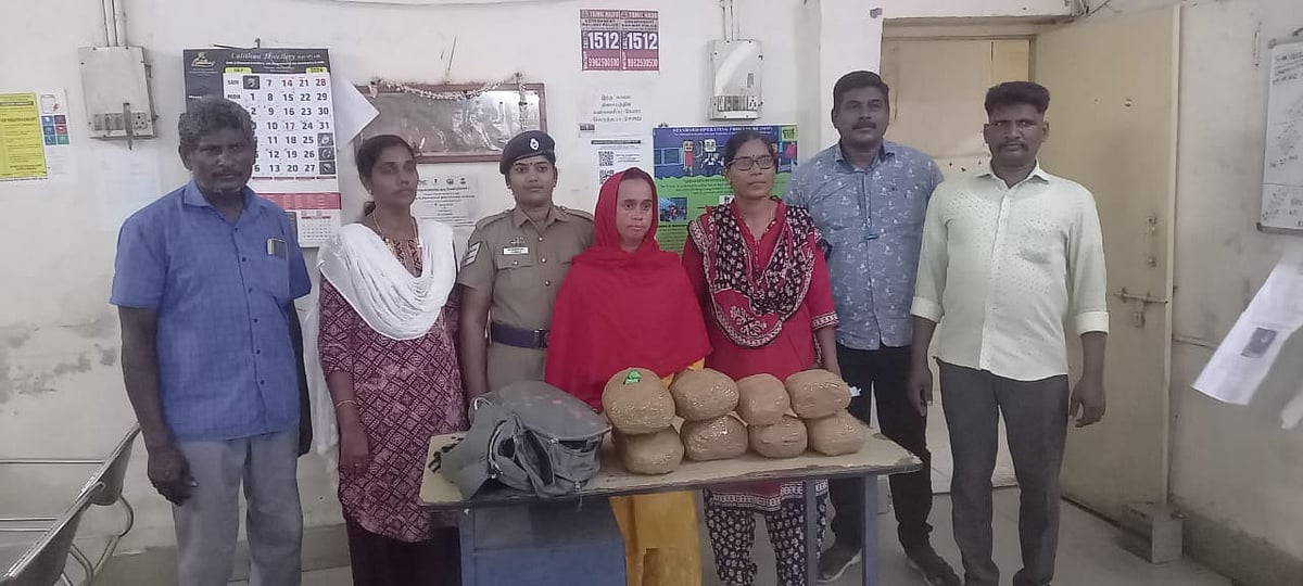 மேற்கு வங்கம் To சென்னை... கைப்பையில் இருந்த கஞ்சா... சோதனையில் சிக்கிய பெண்... - நடந்தது என்ன?