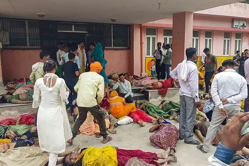 உ.பி ஆன்மிக நிகழ்ச்சியில் ஏற்பட்ட கூட்ட நெரிசல் : 100-க்கும் மேற்பட்டோர் பலி... அதிகரிக்கும் உயிர்பலி !