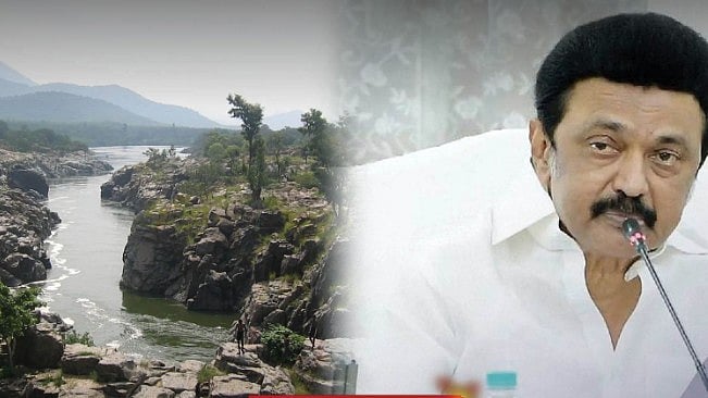 தமிழ்நாடு அரசு ஒருபோதும் ஏற்காது - நாளை அனைத்துக்கட்சி கூட்டம் : கர்நாடக அரசுக்கு முதலமைச்சர் கண்டனம்!