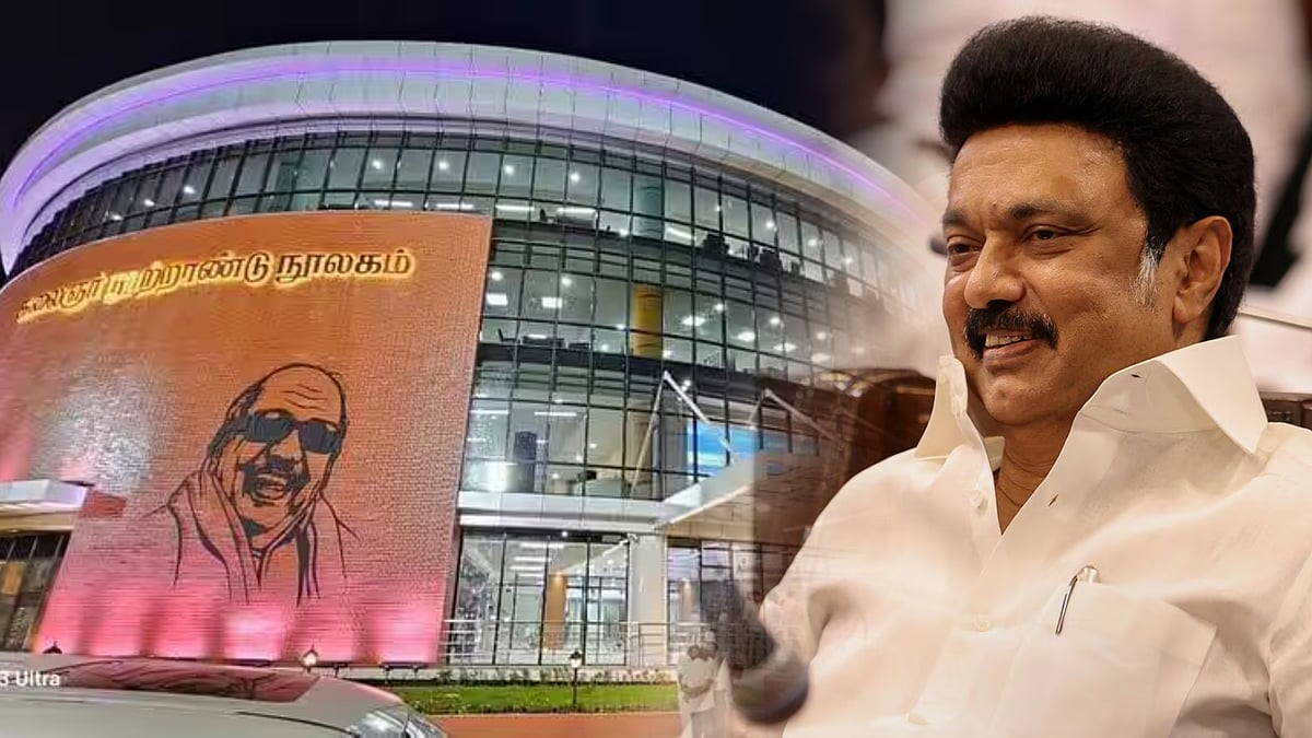 10 இலட்சம் வருகையாளர்களை கடந்த மதுரை கலைஞர் நூற்றாண்டு நூலகம் - ஒரே ஆண்டில் சாதனை ! 