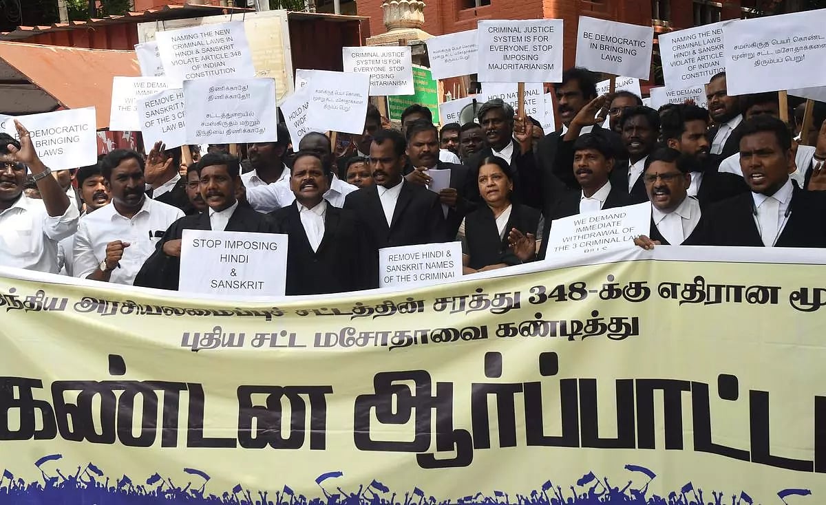 3 புதிய குற்றவியல் சட்டம் : “ஜனநாயக உணர்வில்லாத பாஜக அரசு” - அமித்ஷாவுக்கு NR இளங்கோ எம்.பி பதிலடி !