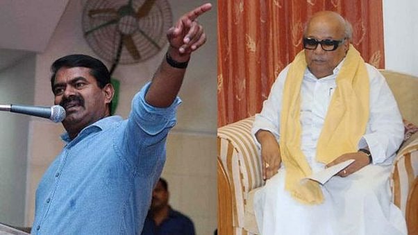 கலைஞர் குறித்து அவதூறு : சீமான் மீது குண்டர் சட்டம் வேண்டும் - திமுக வழக்கறிஞர் அணி சார்பில் புகார்!