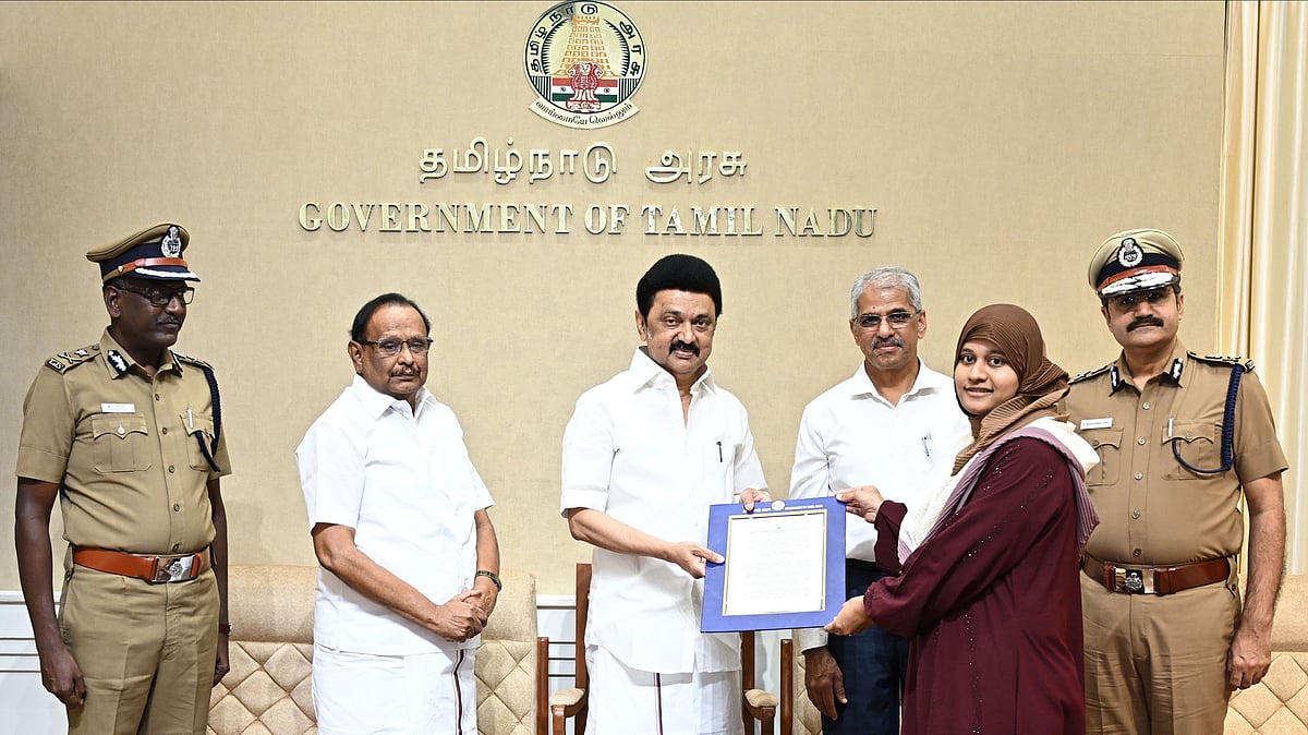 49 சிறை அதிகாரிகளுக்கு பணிநியமன ஆணைகளை வழங்கிய முதலமைச்சர் மு.க.ஸ்டாலின்!