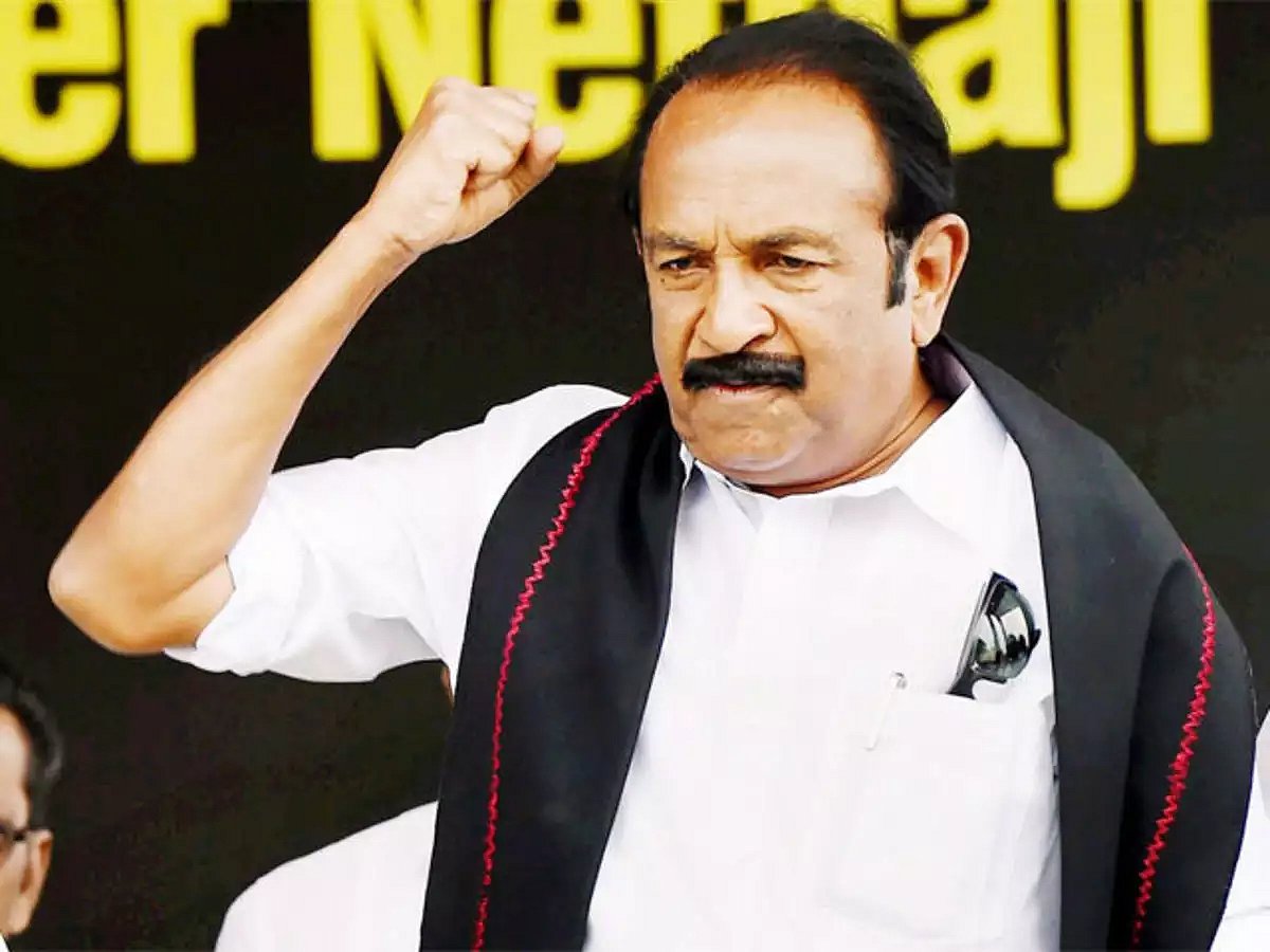 தமிழ்நாட்டிற்கு நிதி ஒதுக்கீடு செய்யாமல் வஞ்சித்திருப்பது கடும் கண்டனத்துக்குரியது - வைகோ அறிக்கை !