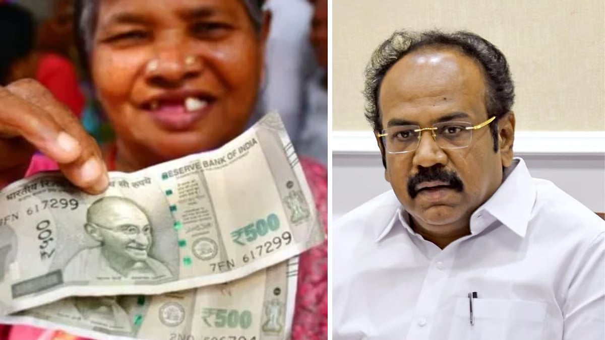 மேலும் 1.48 லட்சம் பேருக்கு மகளிர் உரிமை தொகை - எப்போது வழங்கப்படும்? - அமைச்சர் தங்கம் தென்னரசு தகவல் !