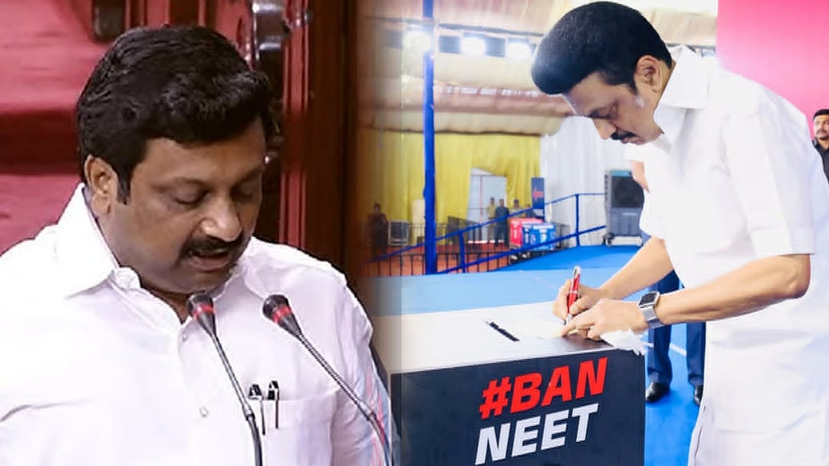 நீட் விலக்கு தீர்மானத்திற்கு ஒப்புதல் அளிக்க வேண்டும் : மாநிலங்களவையில் எம்.பி ராஜேஷ்குமார் வலியுறுத்தல்!