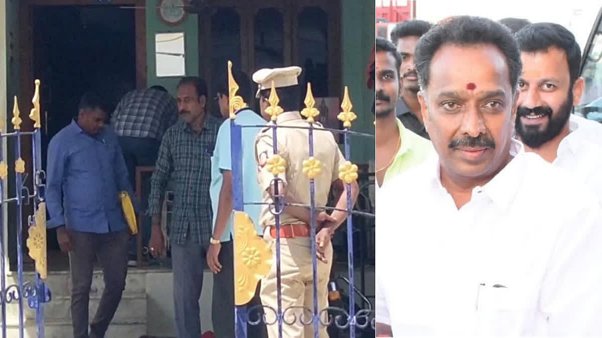 நில மோசடி : 25 நாட்களாக தலைமறைவு... முன் ஜாமீனும் மறுப்பு... தொடரும் சோதனை - சிக்கலில் MR விஜயபாஸ்கர்!