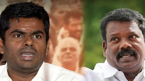 பாஜகவில் இத்தனை ரௌடிகளா?! - பட்டியலை வெளியிட்டு அண்ணாமலையை விமர்சித்த செல்வப்பெருந்தகை!