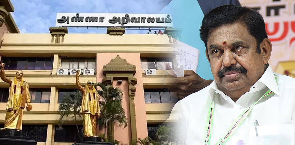 “பேதம் பார்க்கும் பண்பு திமுகவிடம் எப்பொழுதும் இல்லை” : பழனிசாமிக்கு, திமுக தலைமைக்கழகம் கொடுத்த பதிலடி!