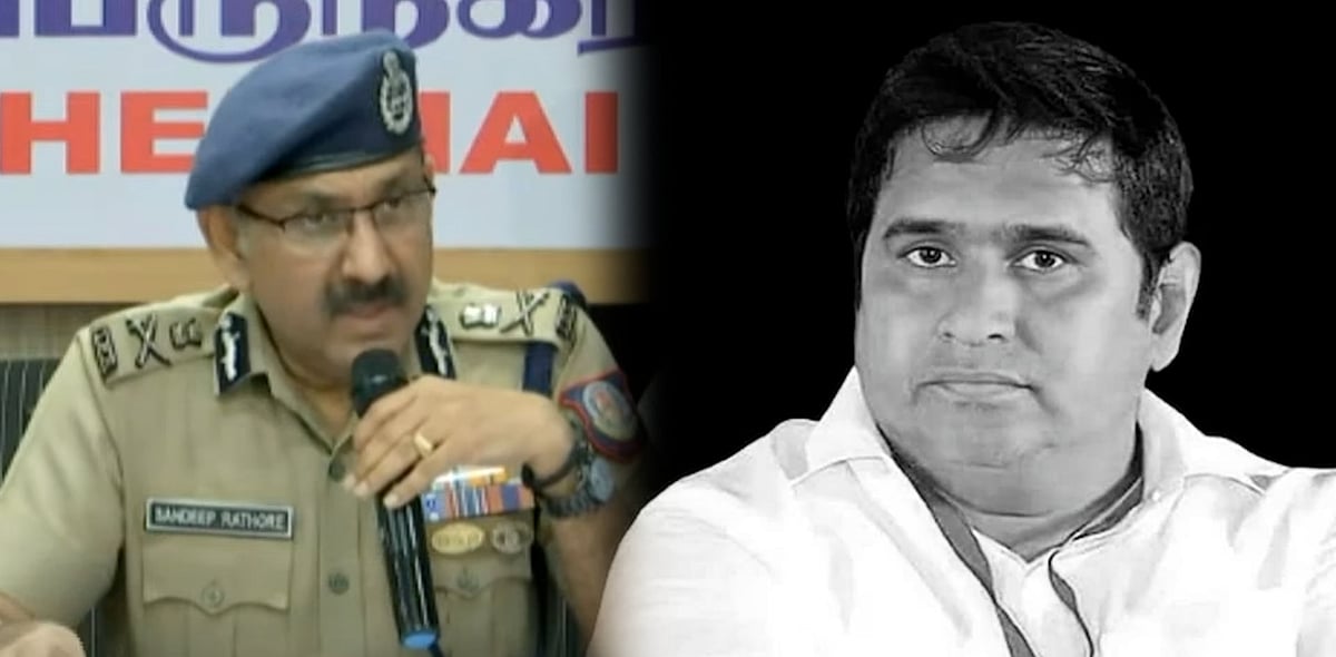 BSP மாநில தலைவர் ஆம்ஸ்ட்ராங் கொலை வழக்கு : 3 மணி நேரத்தில் 8 பேர் கைது... சென்னை காவல் ஆணையர் ! 