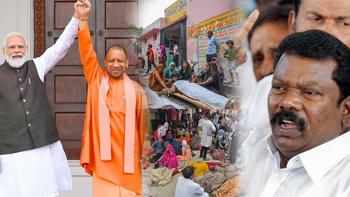 ஹத்ராஸ் ஆன்மிக நிகழ்ச்சி சம்பவம் : “பாஜக அரசின் அலட்சியப்போக்கே காரணம்” - செல்வப்பெருந்தகை கண்டனம்!