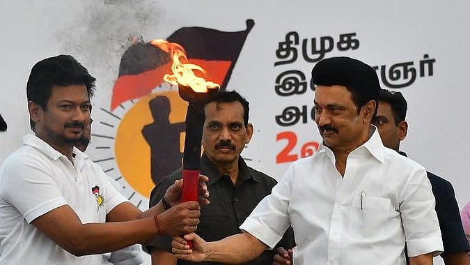 45-ஆம் ஆண்டில் தி.மு.க இளைஞர் அணி : ஓர் அரசியல் இயக்கத்தின் வரலாறு!