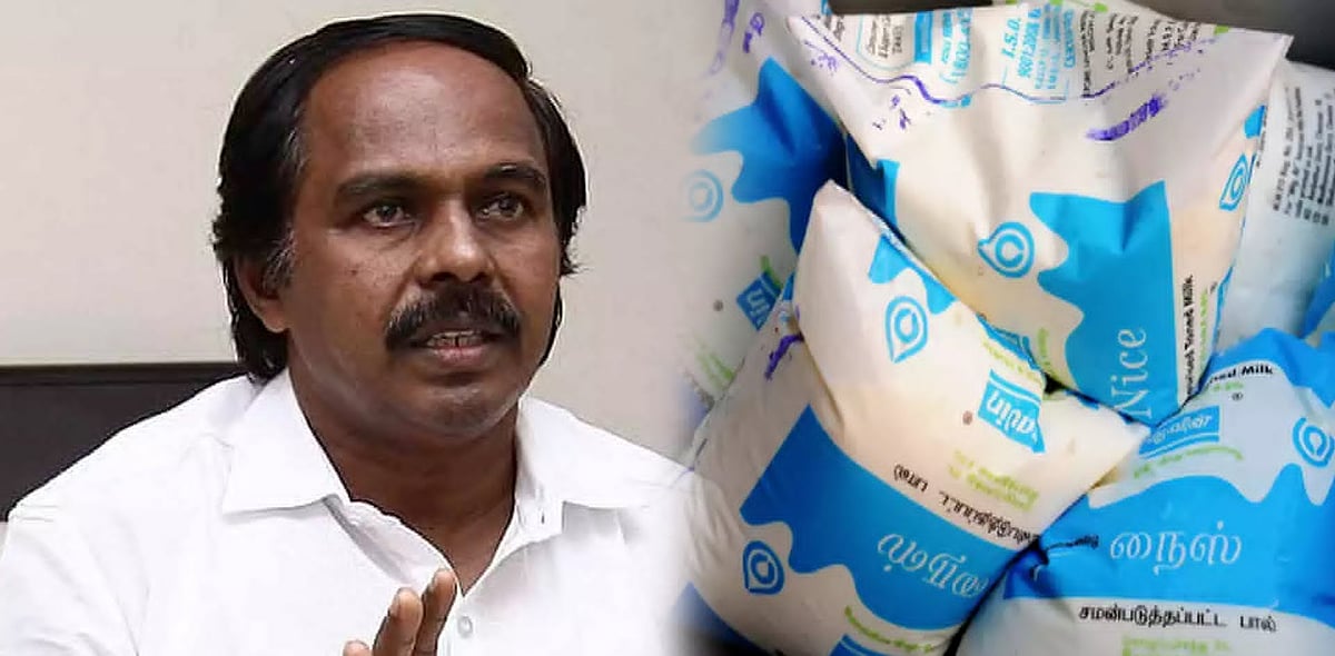 தமிழ்நாட்டின் பால் வளத்தை உயர்த்த, படித்த இளைஞர்கள் முன்வர வேண்டும் – அமைச்சர் மனோ தங்கராஜ்!
