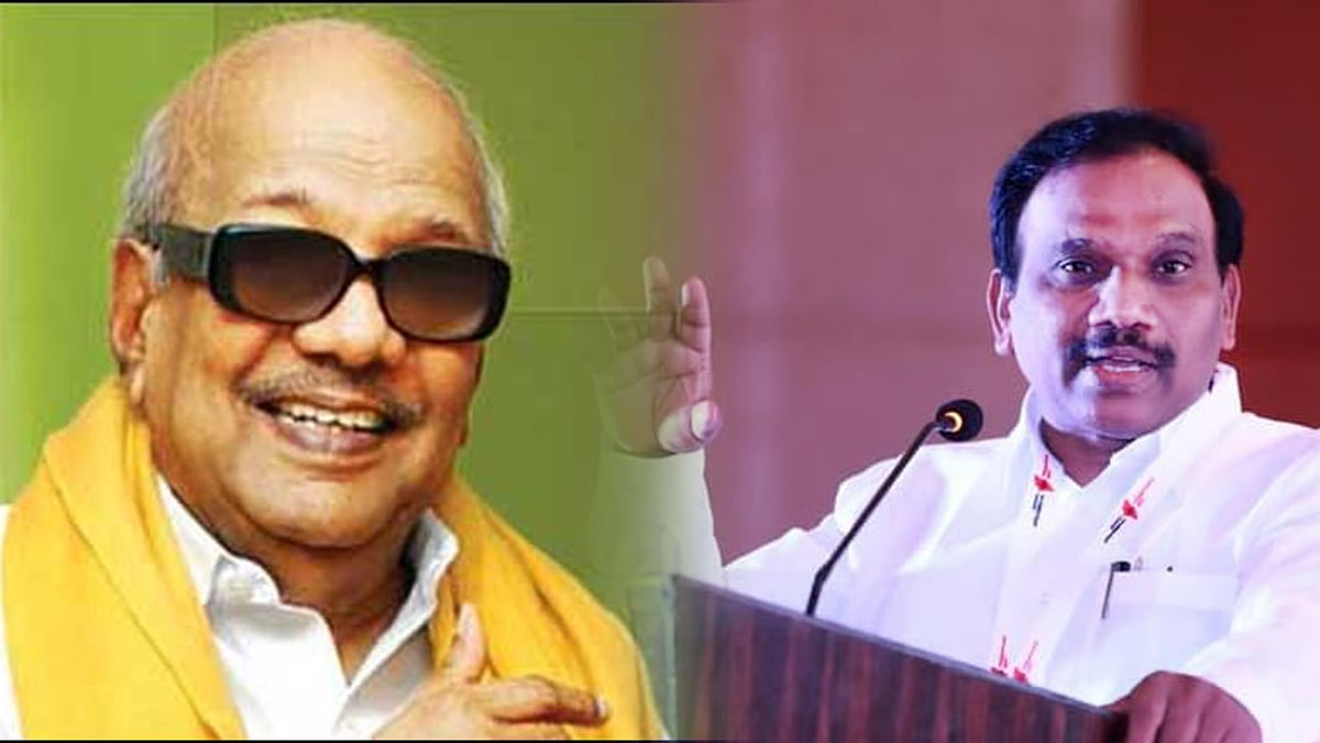 "இந்தியாவின் அரசியலமைப்புச் சட்டத்தை காப்பாற்றியவர் கலைஞர்" - ஆ.ராசா புகழாரம் ! 