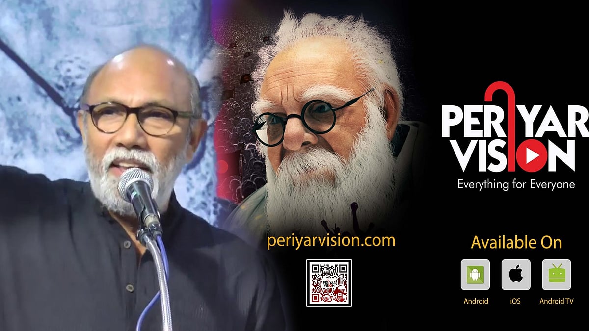 “பெரியார் படத்தை இப்போது விட்டாலும் பரபரப்பாகும்” - PERIYAR VISION OTT தளம் விழாவில் நடிகர் சத்யராஜ்!