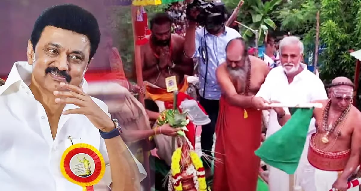 திராவிட மாடல் ஆட்சியில் இந்து சமய அறநிலையத் துறையின் அரும்பணிகள் - பட்டியலிட்டு தமிழ்நாடு அரசு பெருமிதம்!