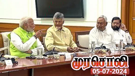 யார் ஒட்டுண்ணி? : பிரதமர் மோடிக்கு தெளிவான விளக்கம் கொடுத்த முரசொலி!