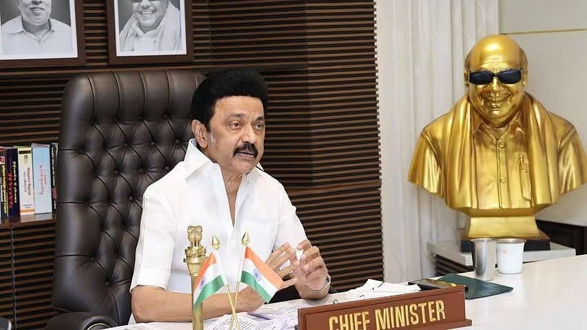 “மக்களுடன் முதல்வர்” மற்றும் “முதலமைச்சரின் காலை உணவுத் திட்ட” விரிவாக்க நிகழ்ச்சி: முதலமைச்சர் அழைப்பு!