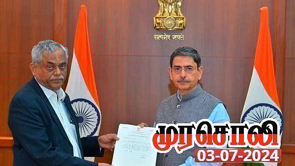”முறைகேடுகளை மறைக்க காவி வகுப்புகளை நடத்தி  கொண்டிருக்கும் ஆர்.என்.ரவி” : முரசொலி கடும் தாக்கு!