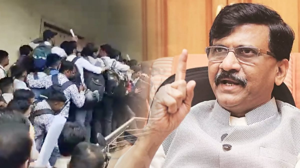 இது தான் மோடி கூறும் வளர்ச்சியா? : சஞ்சய் ராவத் கேள்வி!