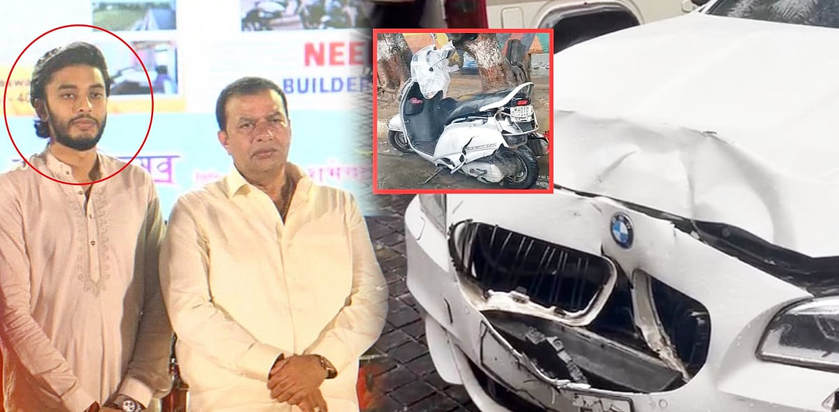 BMW சொகுசு கார் மோதி விபத்து... 1.5 கி.மீ தரதரவென இழுத்து செல்லப்பட்ட பெண்... மும்பையை உலுக்கிய சம்பவம்!