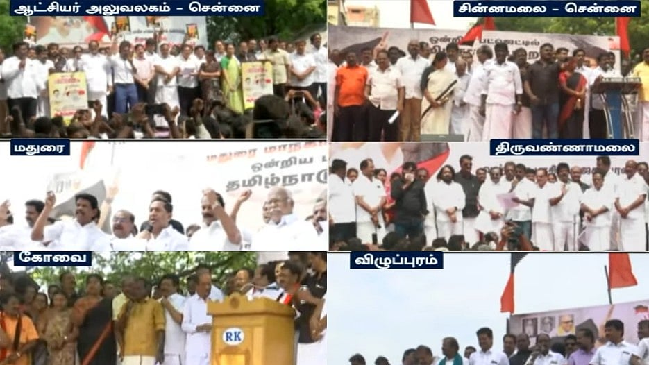 வன்மத்தை கக்கும் பட்ஜெட் : பாசிச பா.ஜ.க அரசை கண்டித்து வெகுண்டெழுந்த தமிழ்நாடு!