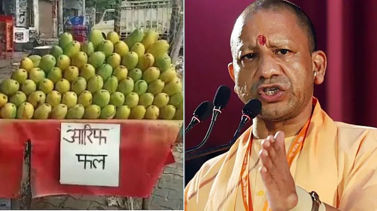 கன்வார் யாத்திரை : உ.பி அரசின் அறிவிப்பால் வேலையில் இருந்து நீக்கப்படும் இஸ்லாமியர்கள்... பின்னணி என்ன ? 