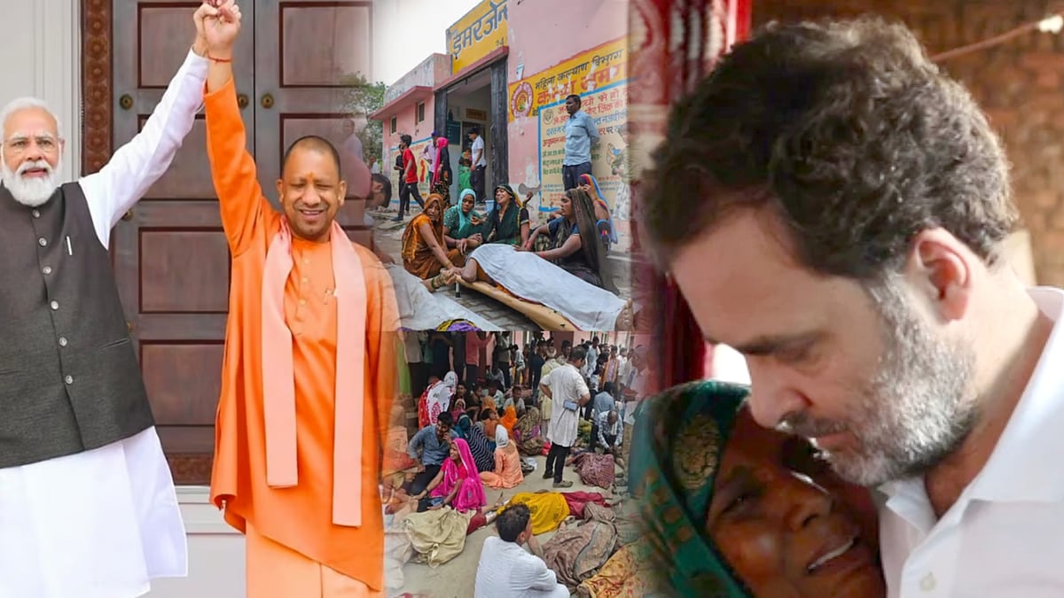 ஹத்ராஸ் ஆன்மீக நிகழ்ச்சி கோரம் : பாதிக்கப்பட்ட குடும்பங்களை நேரில் சந்தித்து ராகுல் காந்தி ஆறுதல்!