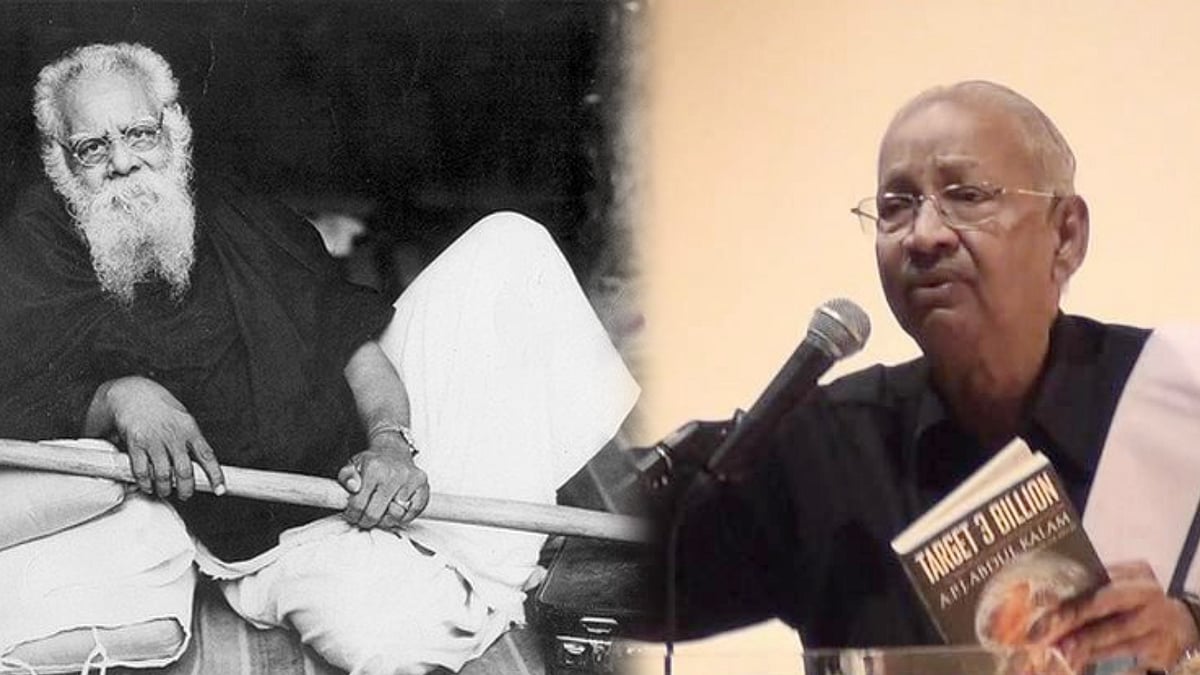 PERIYAR VISION OTT விழா: “மக்களிடம் இன்னமும் மூட நம்பிக்கைகள் ஒளிந்து இருக்கிறது” - கி.வீரமணி பேச்சு!