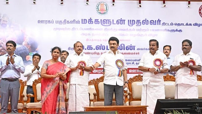 “621 திட்டப் பணிகள் - ரூ.56.04 கோடி மதிப்பில் நலத்திட்ட உதவிகள்” : முதலமைச்சரின் அசத்தல் நடவடிக்கை !