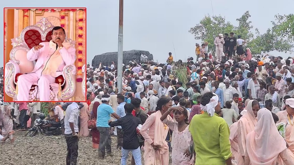 ஹத்ராஸ் சம்பவம்  - சாமியார் போலே பாபாவும் குற்றவாளி : 885 பக்க விசாரணை அறிக்கை தாக்கல்!