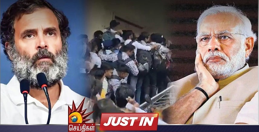 “இதயம் பதறுகிறது... இதுதான் மோடியின் அமிர்தகாலம்...” - பாஜக அரசுக்கு எதிர்க்கட்சித் தலைவர்கள் கண்டனம்!