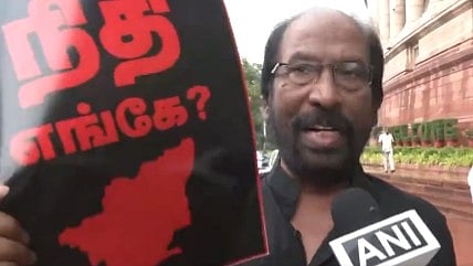 ”நாட்டின் பட்ஜெட் அல்ல இது கூட்டணி பட்ஜெட்" : NDA அரசுக்கு திருச்சி சிவா கண்டனம்!