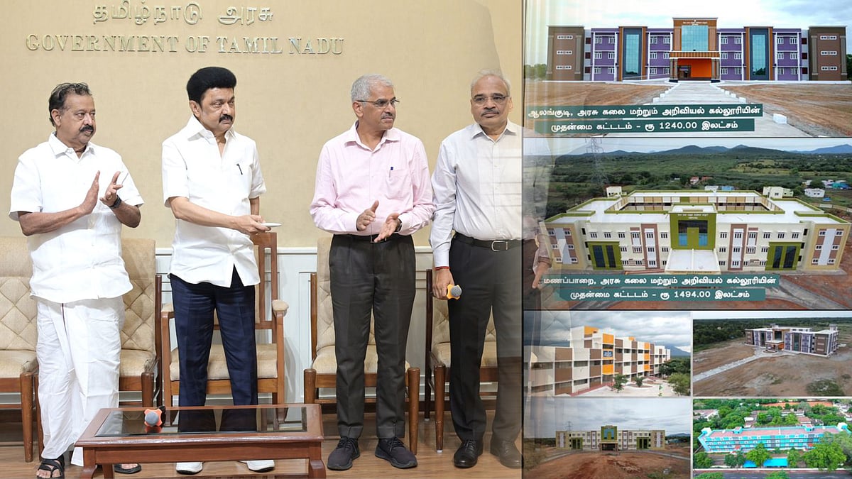 ரூ. 52.75 கோடி மதிப்பிலான கல்விசார் கட்டடங்களை திறந்து வைத்தார் முதலமைச்சர் மு.க.ஸ்டாலின்! 