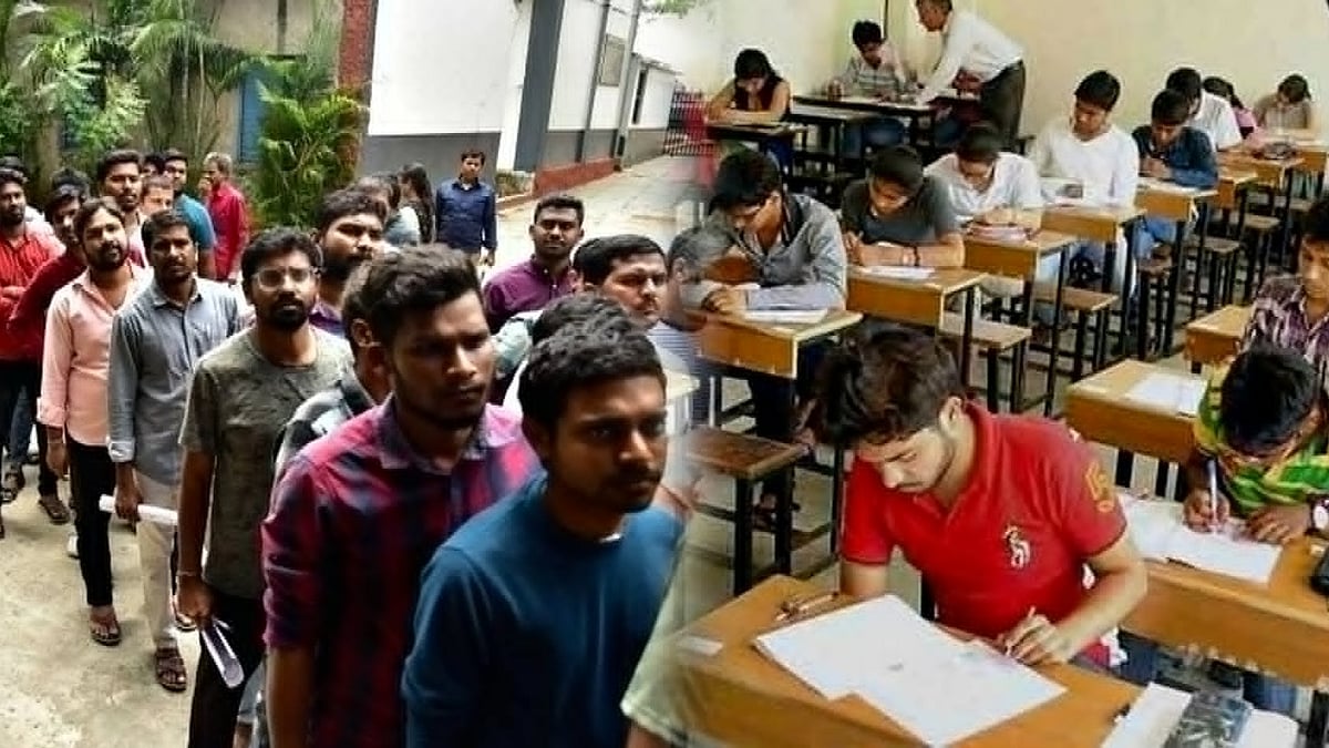 தமிழ்நாட்டில் நடந்து முடிந்த TNPSC குரூப் 1 தேர்வு!