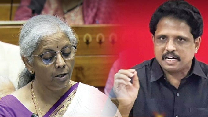 ”வளர்ச்சி யாருக்கு பில்லியனர்களுக்கா?
ஏழை மக்களுக்கா?” : ஒன்றிய பட்ஜெட்டிற்கு சு.வெங்கடேசன் MP கண்டனம்!