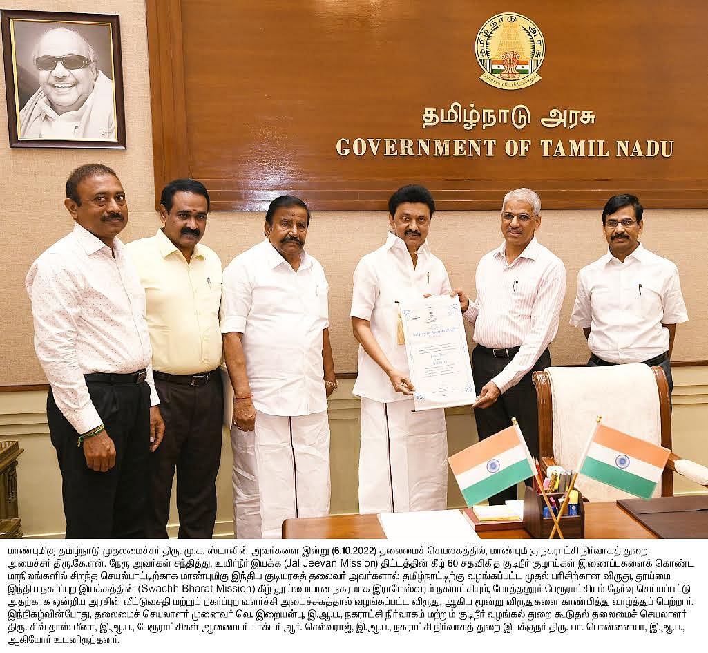 பேரூராட்சிகளின் பிரமாண்டமான வளர்ச்சி : இந்தியாவில் சிறந்து விளங்கும் தமிழ்நாடு!