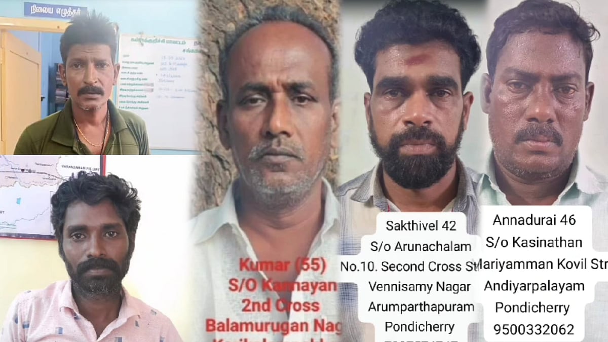 கள்ளக்குறிச்சியில் விஷச்சாராயம் விற்ற 5 பேர் குண்டர் சட்டத்தில் அதிரடி கைது ! 