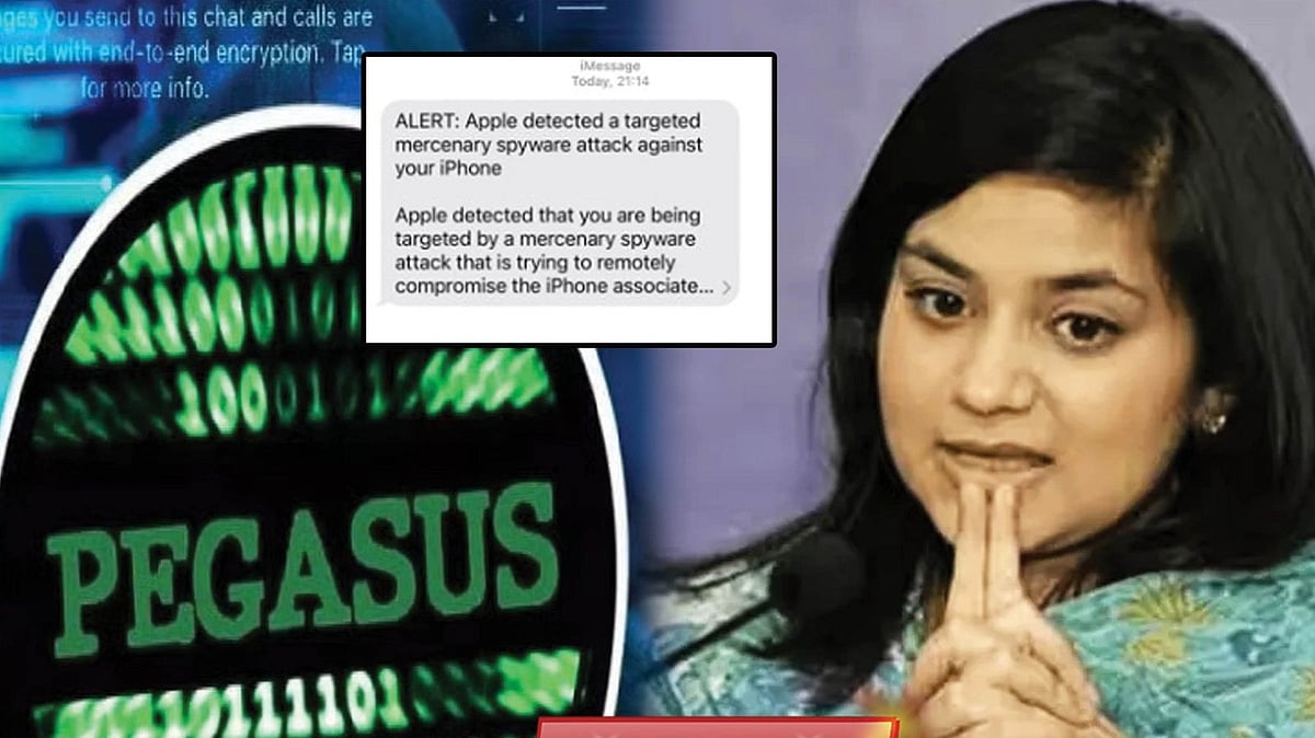 மீண்டும் Pegasus சர்ச்சை : மெஹபூபா முப்தியின் மகள் பரபரப்பு குற்றச்சாட்டு!