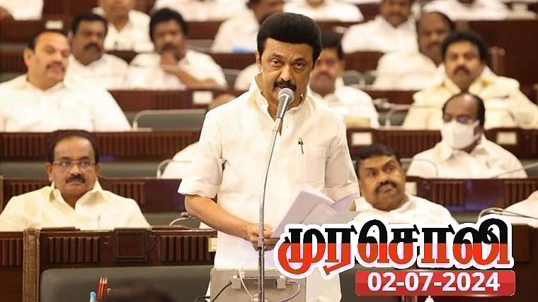 முதலமைச்சர் மு.க.ஸ்டாலினின் அர­சி­யல் வெற்­றி­யும் கொள்கை வெற்­றி­யும் : முரசொலி தலையங்கம்!