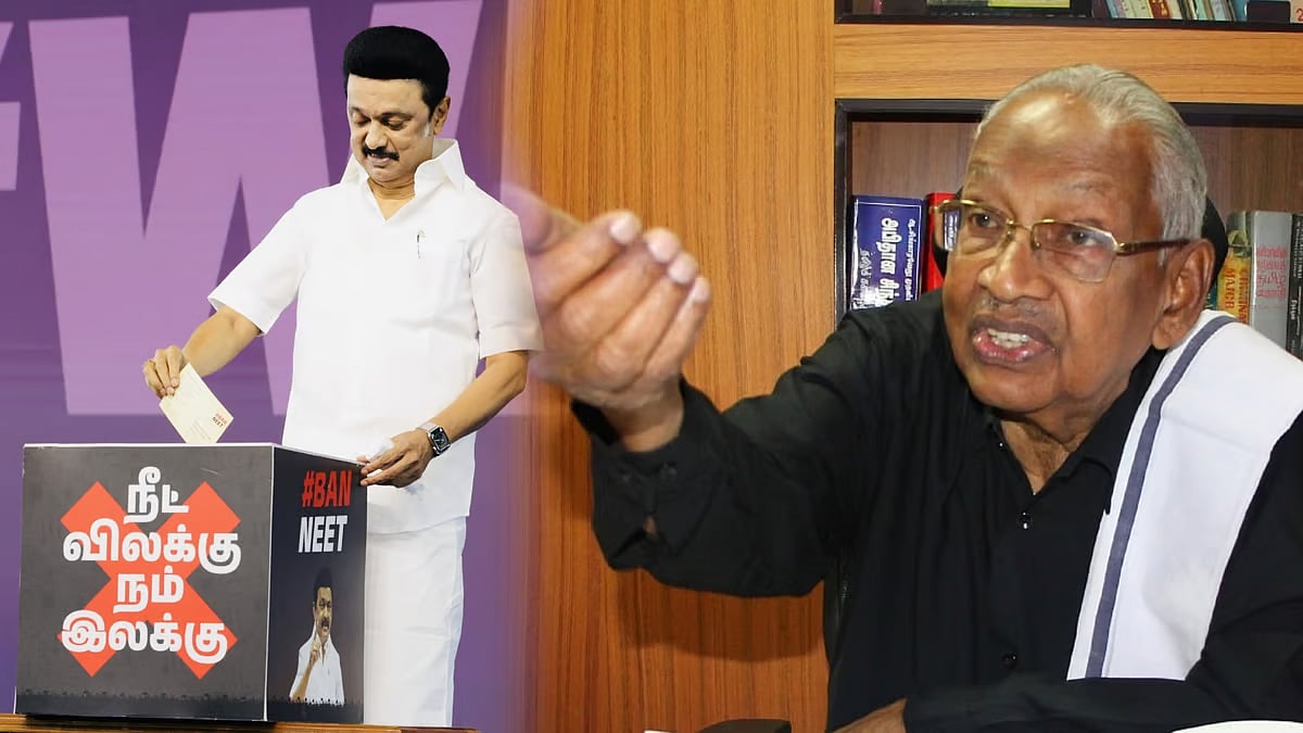 “குலக்கல்வித் திட்டத்தை ஒழித்ததுபோல நீட் ஒழிப்பிலும் வெற்றி பெறுவோம்”  - கி.வீரமணி ! 