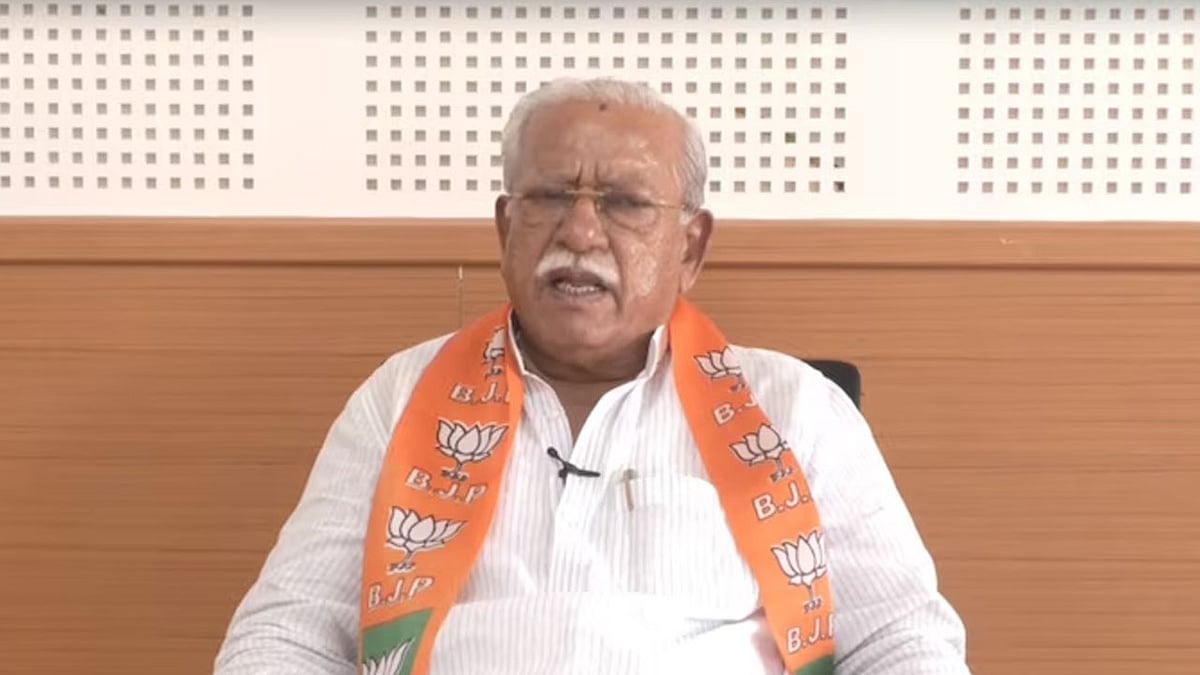 ரமேஷ் ஜிகஜினகி