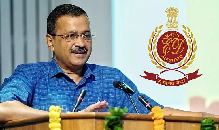 டெல்லி முதல்வர் அரவிந்த் கெஜ்ரிவாலுக்கு இடைக்கால ஜாமின் - உச்சநீதிமன்றம் உத்தரவு ! 